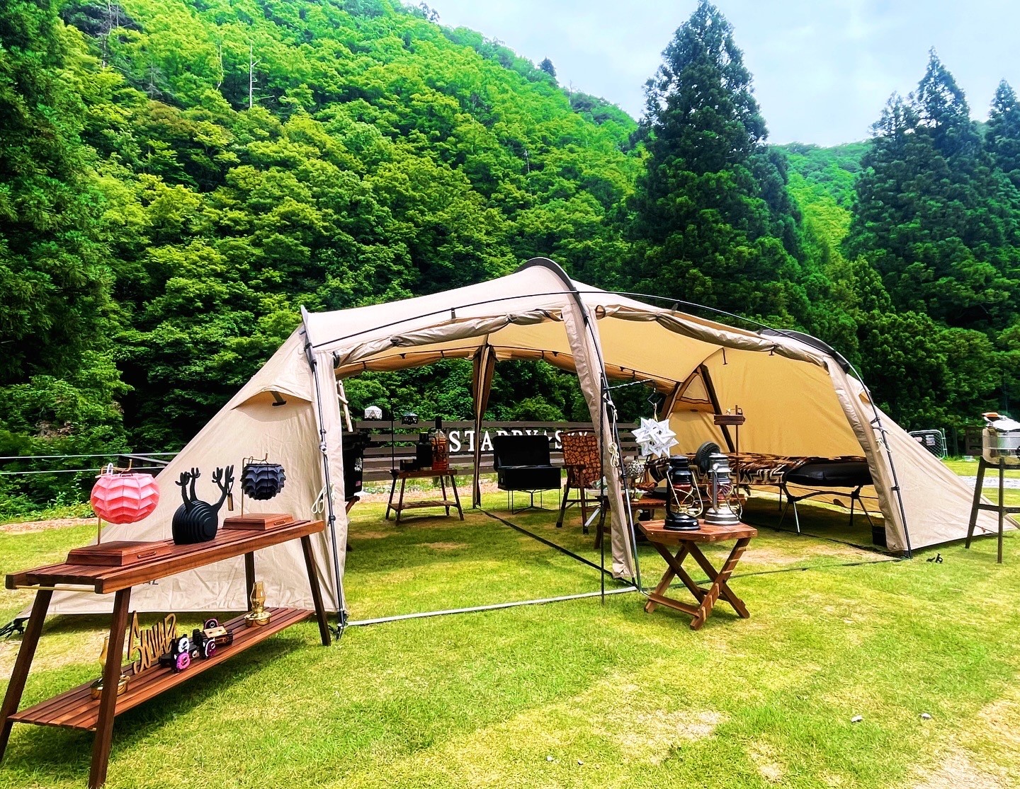 STARRY SKY CAMP SITE